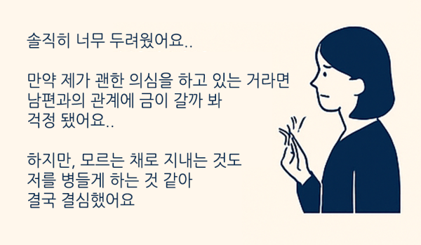 393c5405f36f14edc4d945f72217b662_1745906446_1895.png