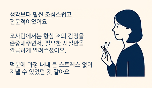 393c5405f36f14edc4d945f72217b662_1745906451_8203.png