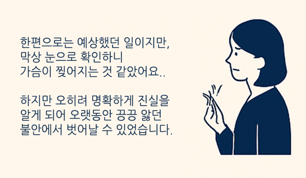 393c5405f36f14edc4d945f72217b662_1745906457_7094.png